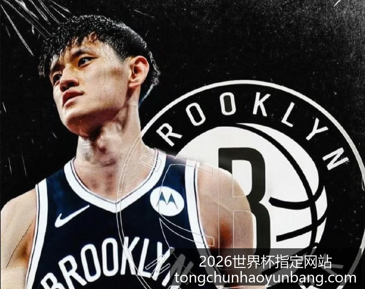 中超联赛战,广州队,逆转战胜北,2026世界杯指定网站,世界杯安装,世界杯使用指南,2026世界杯登录,官方平台入口
