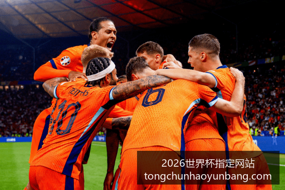 阿根廷队逆,转法国队,世界杯决赛,2026世界杯指定网站,世界杯安装,世界杯使用指南,2026世界杯登录,官方平台入口