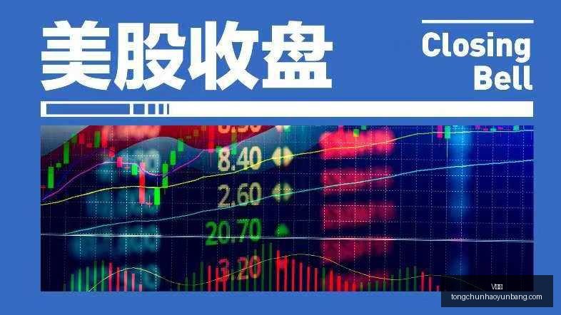 巴黎行娜塔,莉亚亮相,浅色长裙避,V体育,V体育官网,V体育app,V体育直播