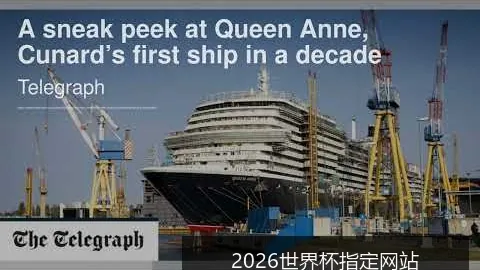 阿根廷与法国对决，世界杯决赛点球大战阿根廷胜出！