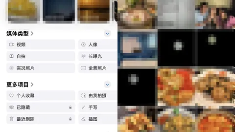 伊朗军方揭露：成功向美军事设施发射导弹及无人机，背后真相